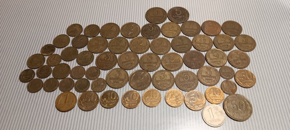 Монеты царские и СССР