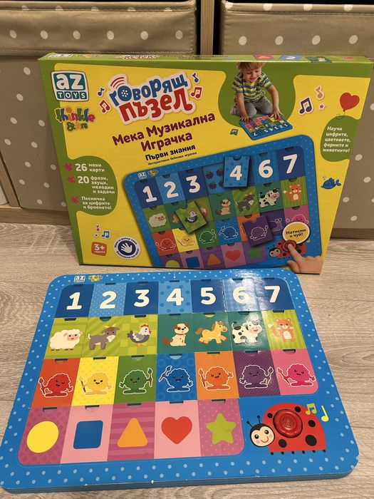 Детски играчки 6м+