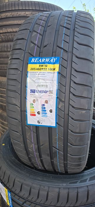 Летни гуми 285 40 22 и 325 35 22 / 285 45 22 и 325 40 22 Спорт пакет  НОВИ