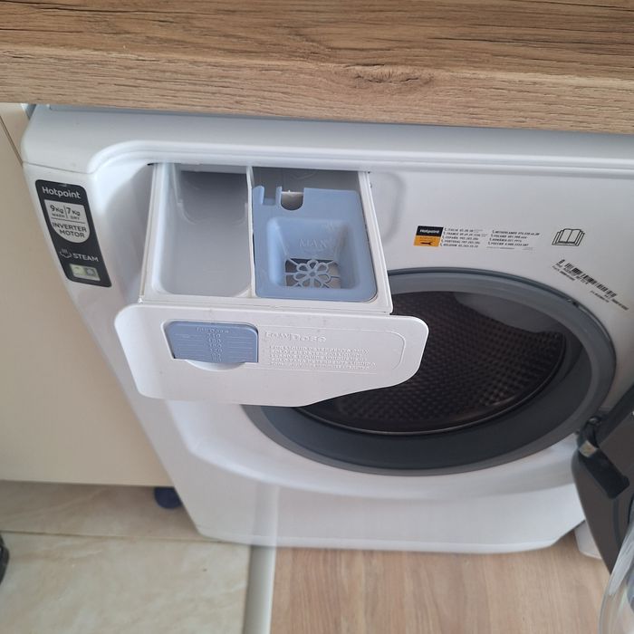 пералня със сушилня (малко употребявана  3годишна)