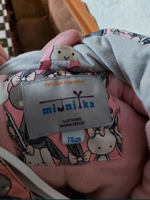 Продам зимний комбинезон