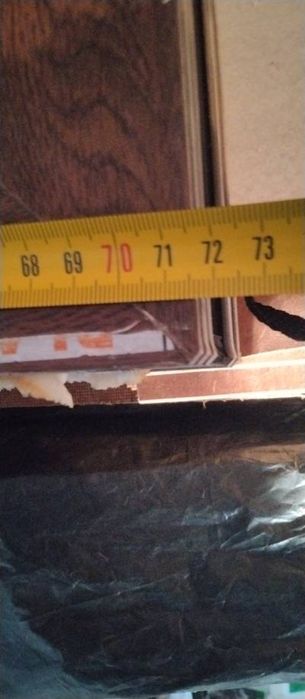 Дограма цвят "Златен дъб"