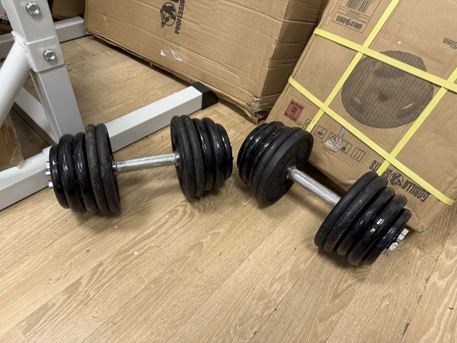 Gantere fier reglabile set 44 kg, 22 kg+22 kg=44 kg. Pret 550 lei