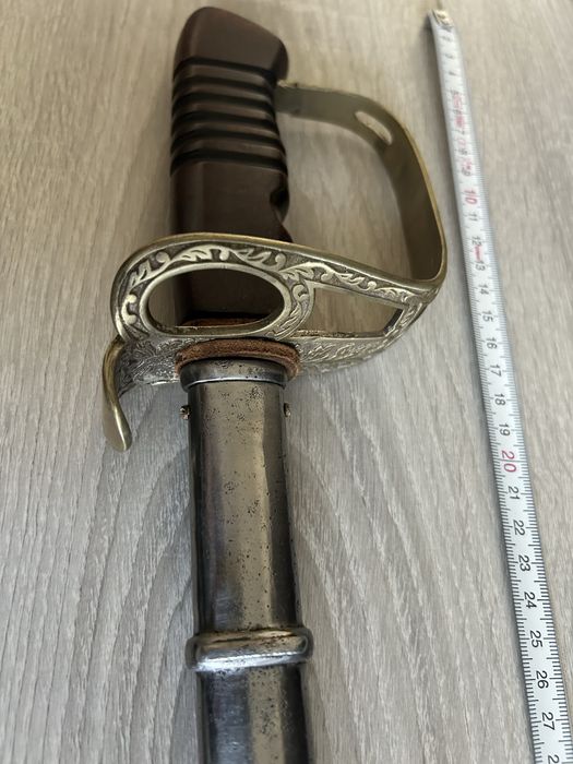 Сръбска стара сабя