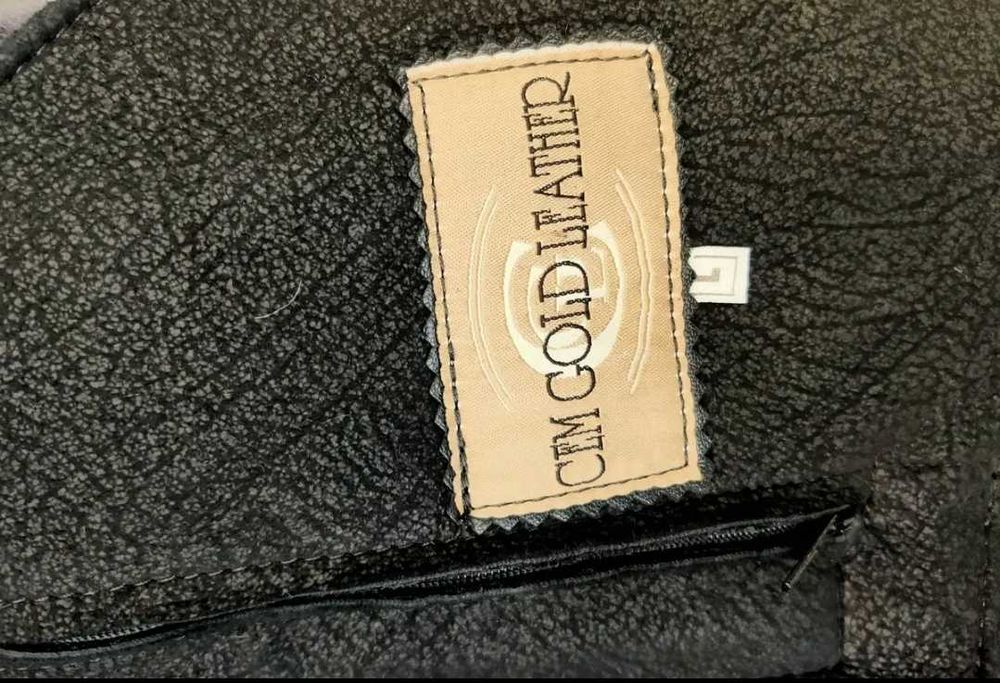 Дублёнка мужская