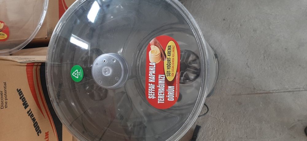 Маслобойка 40, 50, 60 литров