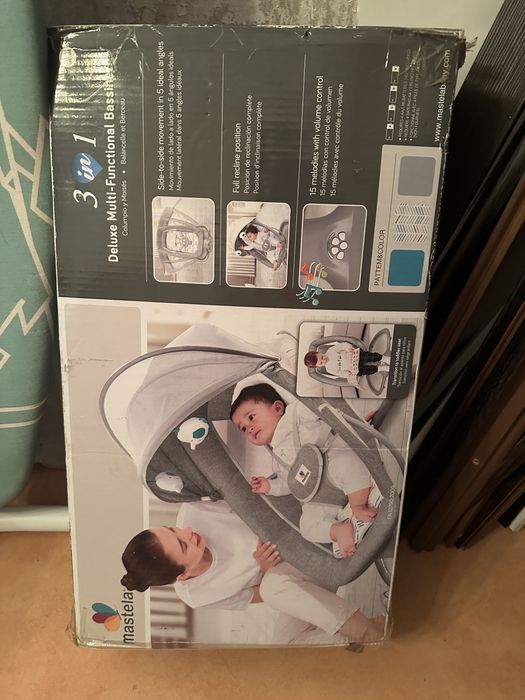 Продам детский электрический шезлонг