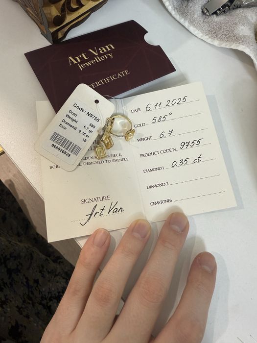 Бриллиантовый комплект (кольцо, серьги)