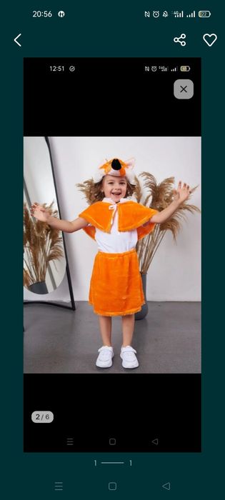 Костюм лисички на девочку