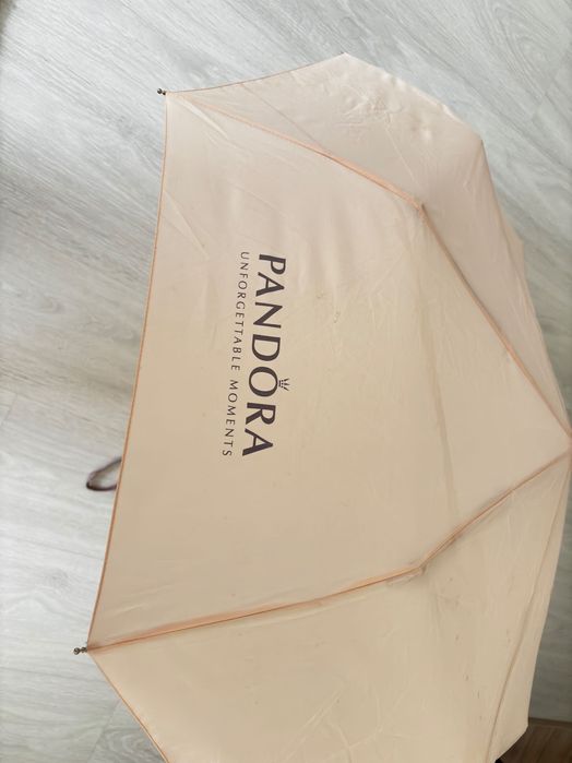 Автоматичен Чадър Pandora