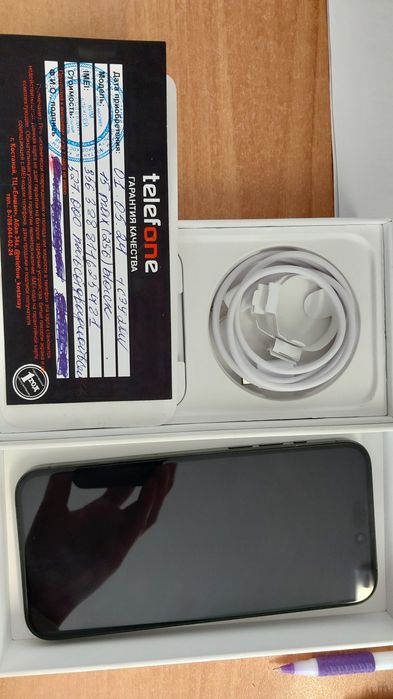 iPhone 15 PRO Max 256Mb чёрный