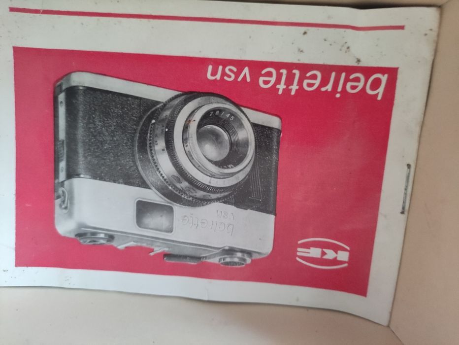 Стар Немски фотоапарат в перфектно състояние