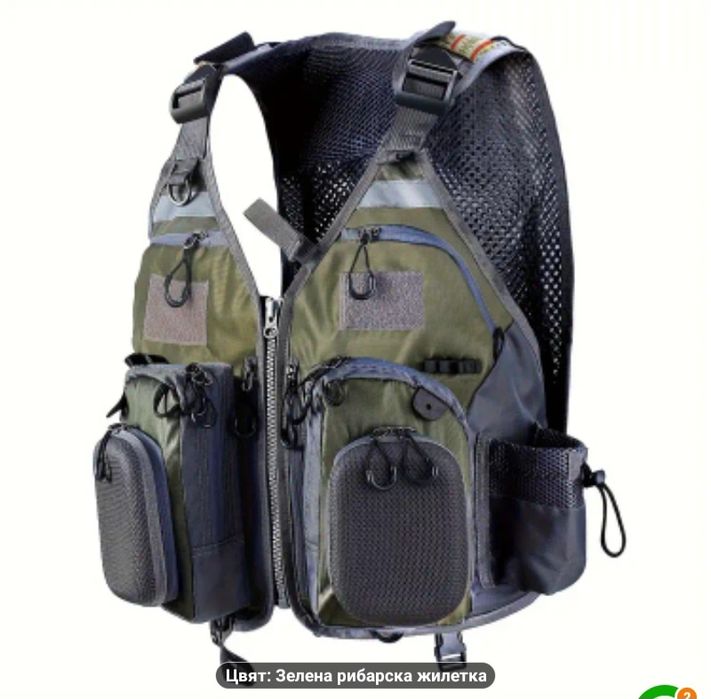 Последен,намален.риболовен елек,универсален размер. Нов модел.