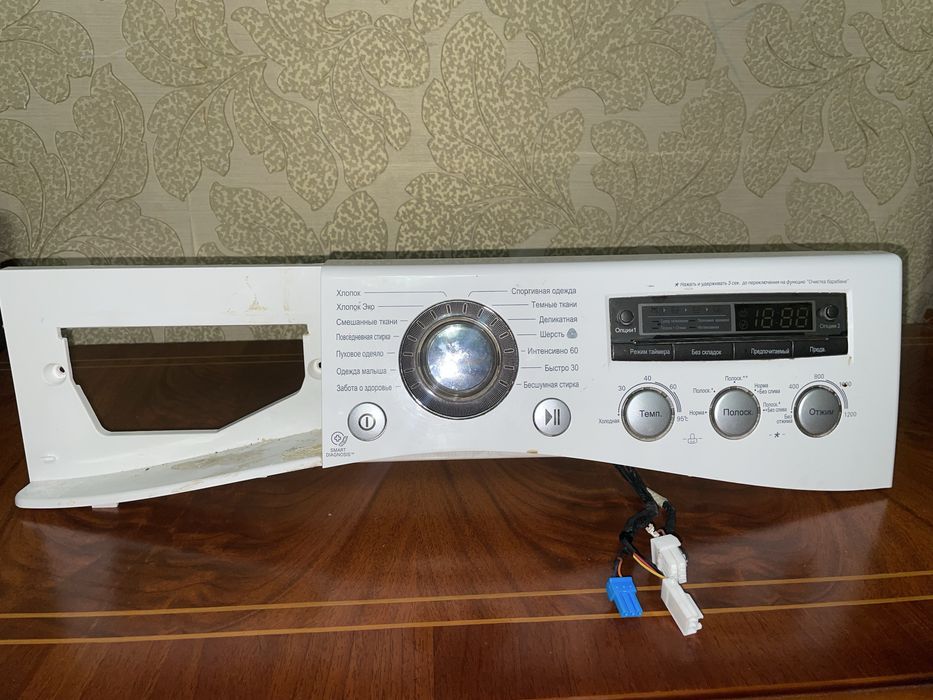 Плата от стиральной машины ,LG