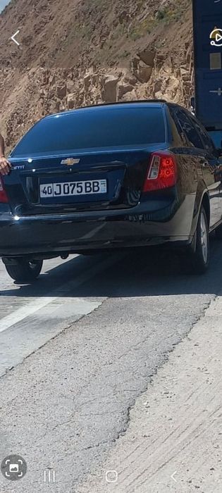 Жентра элегант плюс