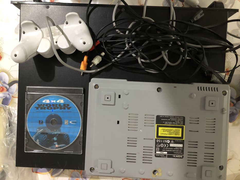 Sony playstation 1