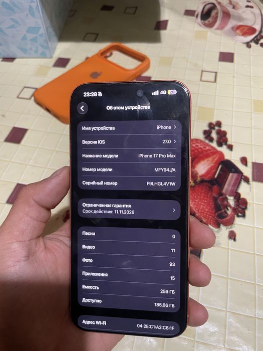 IPhone 17 pro max 256 esim LL/A
