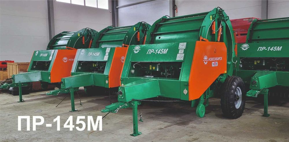 Пресс подборщик Новосибирск (Унисибмаш) ПР110м; ПР145м;ПР180м