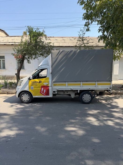 Changan 2015 Super Lux 98 6500$