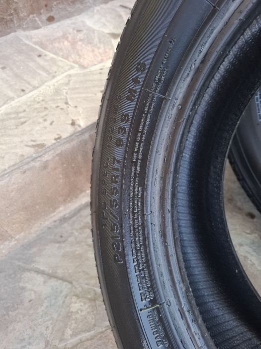 Balon 17lik jagdaiy jaksy