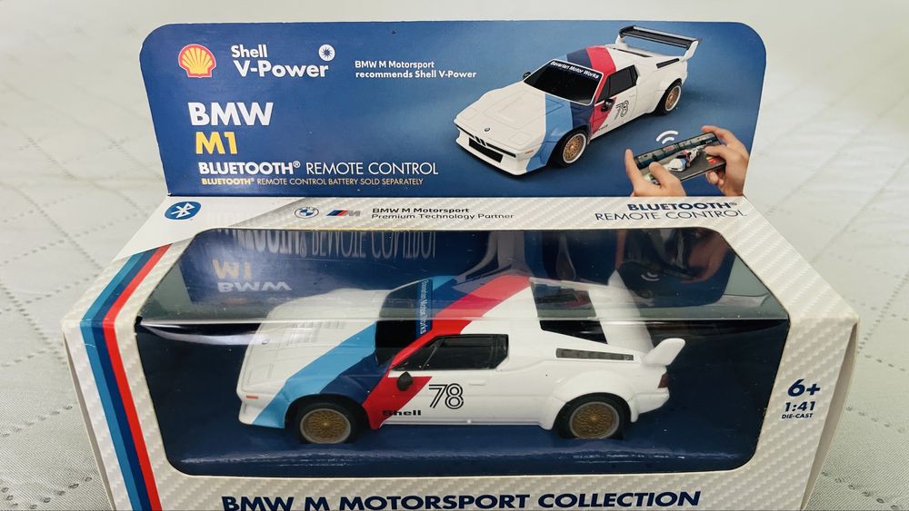 Колекция БМВ BMW shell шел