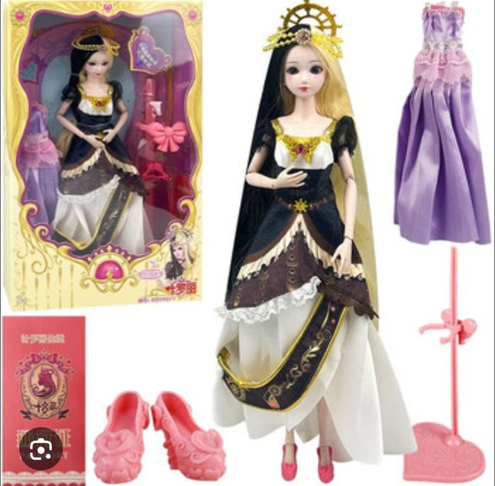 Papusa bjd ye luoli sigilata in cutie