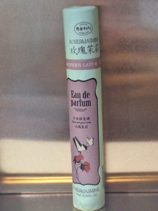 Parfum din china