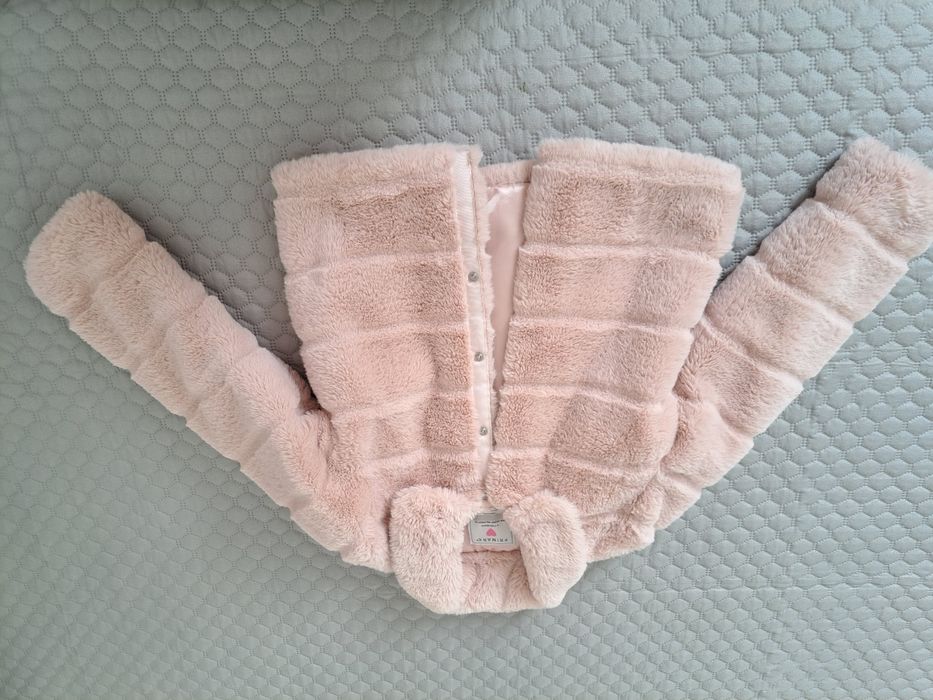 Детско пухено яке