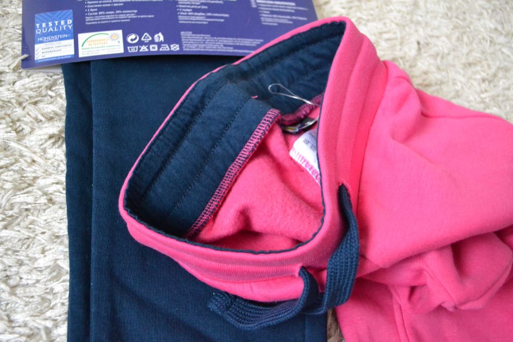 Обща цена нови 2 ватирани долнища ръст 92 см + подарък плюшена