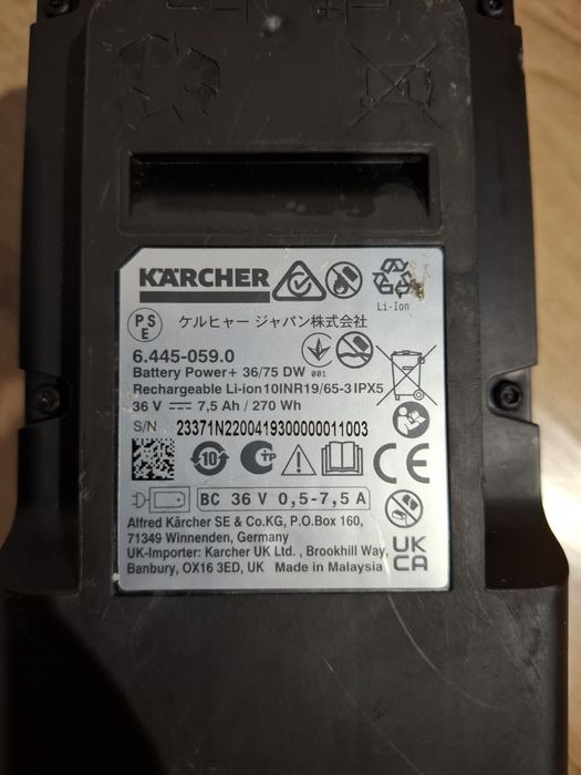 Продавам батерия на  K'A'RCHER 36 v 7.5 Ah