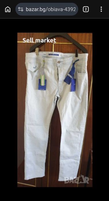 Дънки / Jacob Cohen N; 36