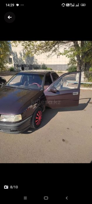 Продам Автомобиль