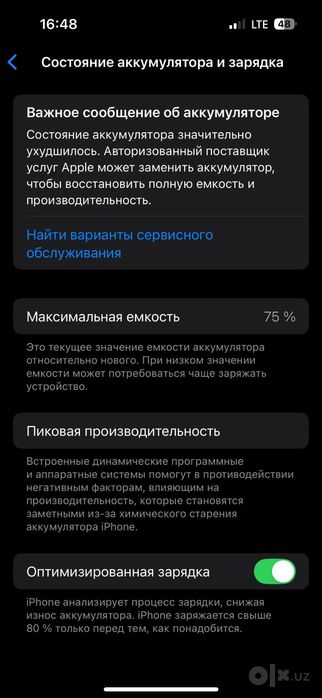 Iphone 14 pro 128 GB