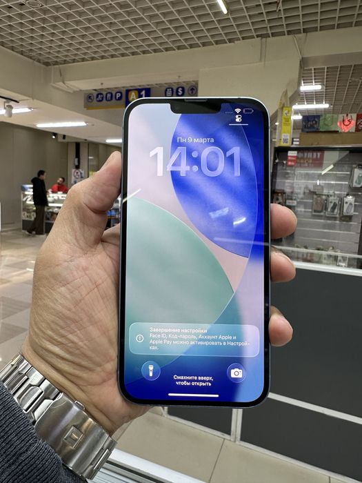 Айфон 14 plus 256гб