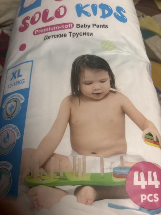 Подгузники, трусики разных размеров детские