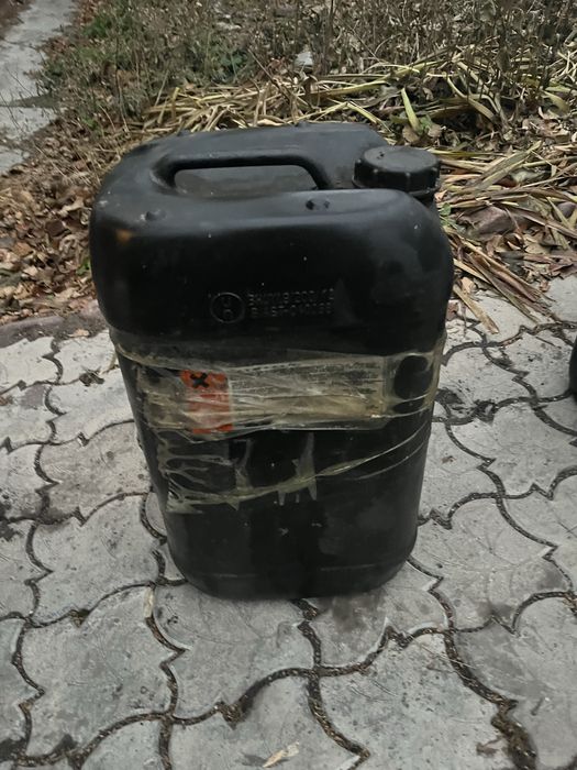 продам пластиковые канистры