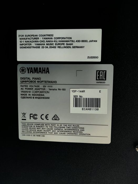 Дигитално пиано Yamaha YDP-144R Arius