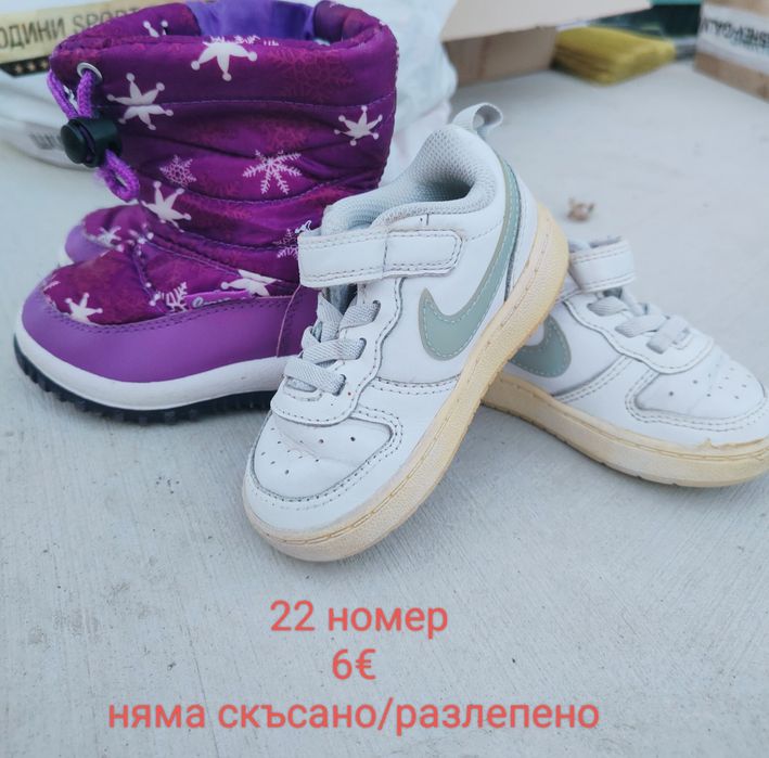 Пантофи, маратонки,ботушки, 21,22,24, 25 номер, 3,5,6,10€