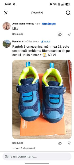 Biomecanics, mărimea 23