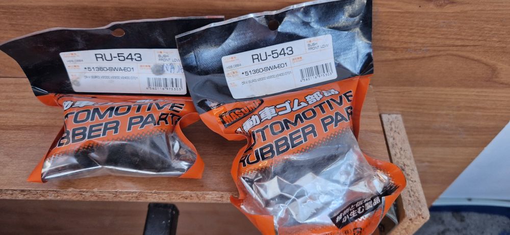 Сайлентблок передний Masuma