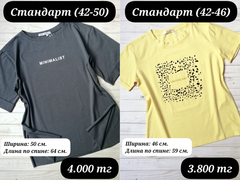 Новая женская одежда