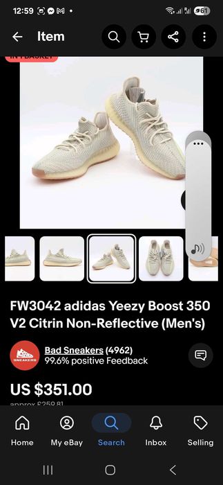 Adidas Yeezy Boost 350 V2 Citrin оригинални маратонки