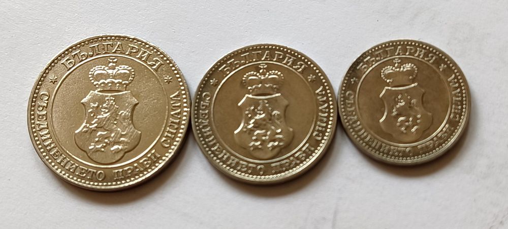 5,10 и 20 Ст. 1906,1912 и 1913 г.