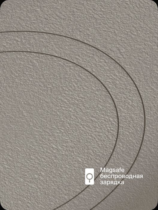 Силиконовый чехол COMMO Shield Case для Iphone 15 pro