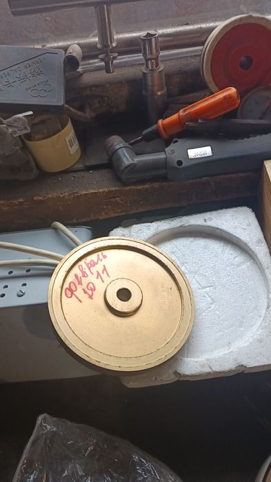 Металло обработки