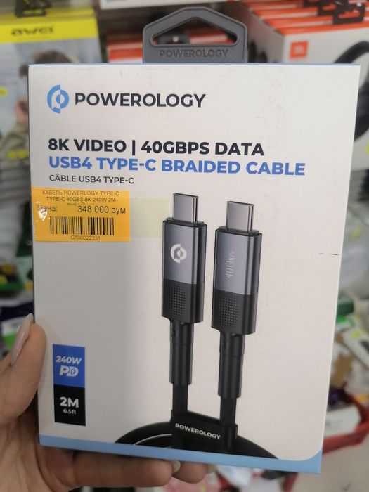 Кабель Thunderbolt powerology Type-C to type-c usb 4.0 40 Gbps