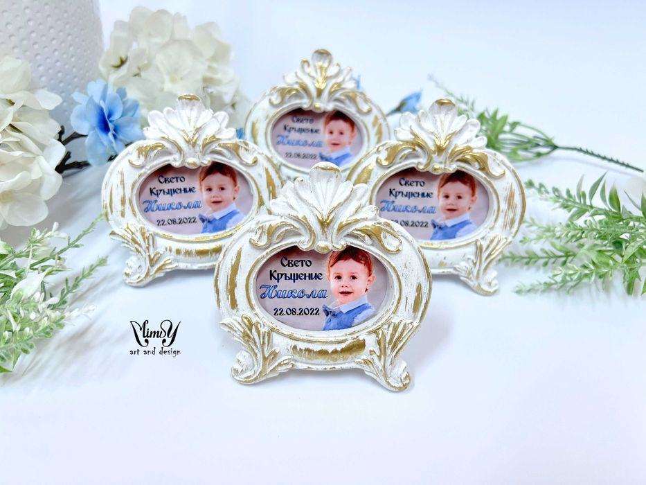 Подаръче за гостите на вашето събитие, бал, юбилей, сватба, кръщене