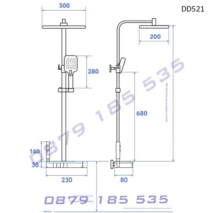 Луксозна душ система светещ Космос смесител слушалка пита функции баня