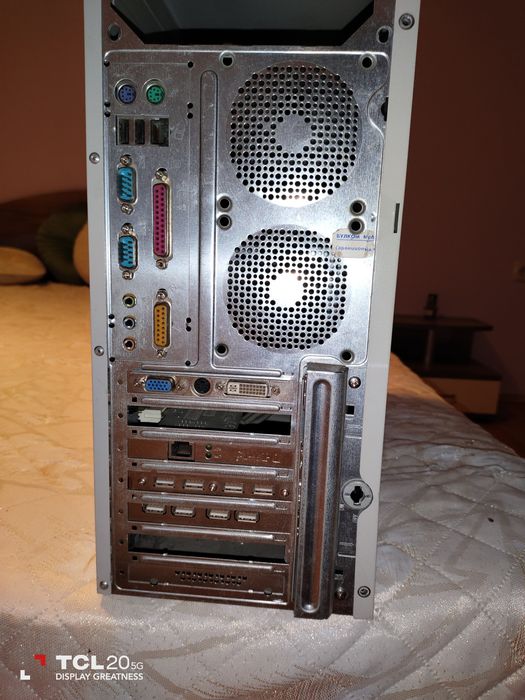 Продава се спешно