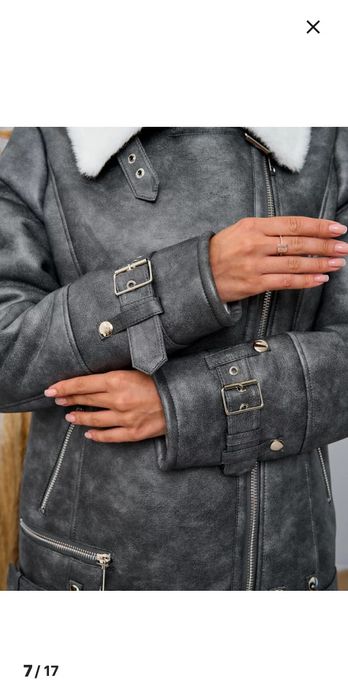 Дубленка авиатор 52/54/